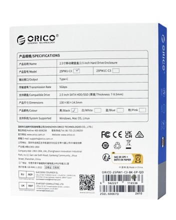 Внешний корпус для HDD/SSD 2.5&quot; Orico 25PW1-C3 USB-C черный