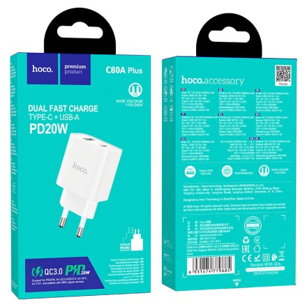 Сетевое зарядное устройство Hoco C80A Plus 1USB/1С PD/QC3.0 3A 20W белое