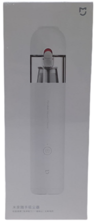 Автомобильный беспроводной пылесос Xiaomi Mijia Portable Handhed Vacuum Cleaner SSXCQ01X/BHR4428CN