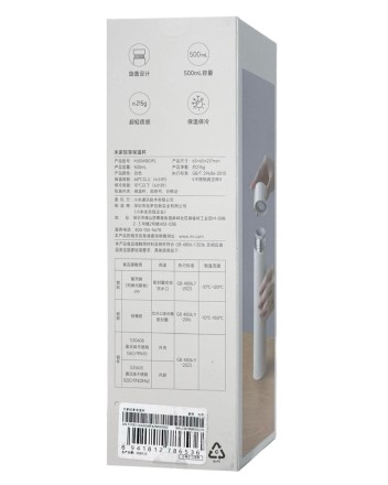 Термос Xiaomi Mijia Portable Cup 500мл (MJBWB01PL) белый