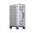 Металлический чемодан Xiaomi Metal Box 2 20 - LXX10RM серебристый