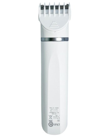 Машинка для стрижки животных Xiaomi Petkit 2 в 1 Hair Clipper