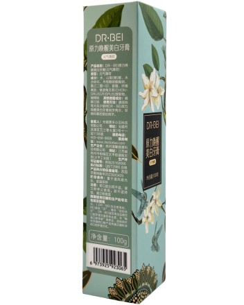 Зубная паста Xiaomi Dr.Bei Toothpaste (освежающая мята)