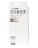 Защитное стекло для Samsung S24 Ultra Spigen Glas.tR EZ Fit (AGL07495) (2шт) прозрачное