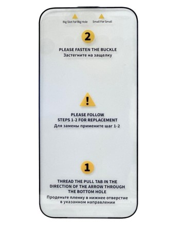 Защитное стекло для i-Phone 16 Pro 6.3&quot; Remax ES-01 3D чёрное