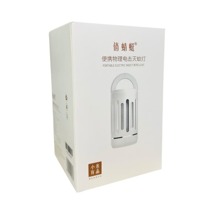Противомоскитная лампа-репелент Xiaomi Dragonfly Portable Electric Mosquito Killer Lamp Y8EK (белая)