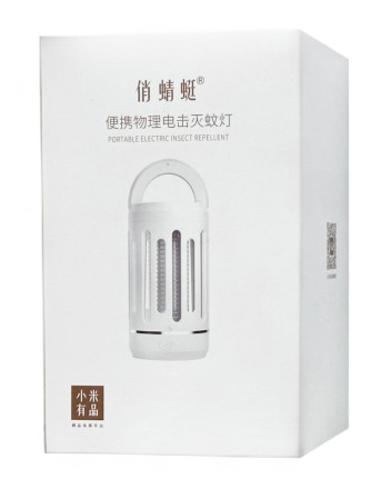 Противомоскитная лампа-репелент Xiaomi Dragonfly Portable Electric Mosquito Killer Lamp Y8EK (белая)