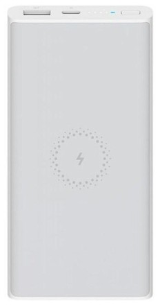 Powerbank с функцией беспроводной зарядки Xiaomi YOUTH 10000 мАч USB+C WPB15PDZM белый