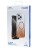 Накладка для i-Phone 16 Pro Keephone Lillian MagSnap золотой