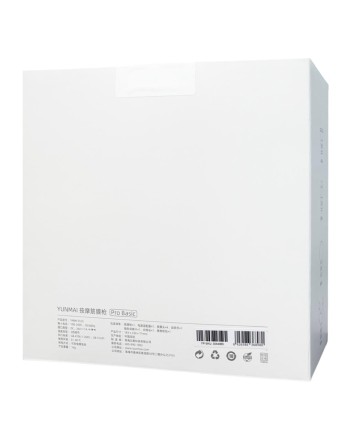 Массажный пистолет для тела Xiaomi YUNMAI Gun Pro YMJM-551S Basic серый