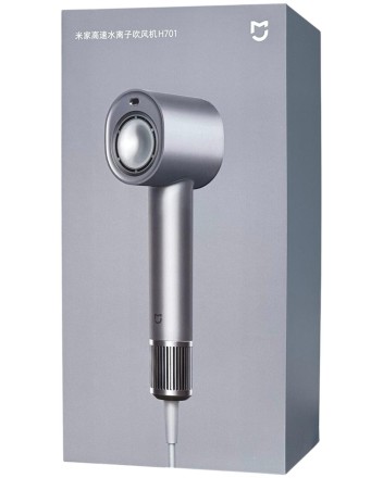 Фен для волос Xiaomi Mijia H701 с функцией ионизации и высокой скоростью серебристый
