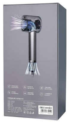 Фен для волос Xiaomi Mijia H701 с функцией ионизации и высокой скоростью серебристый