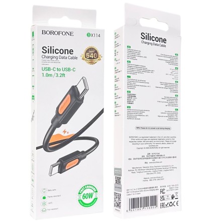 Usb Кабель-зарядка Type-C на Type-C Borofone BX114 60W 1м силиконовый черный