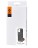 Накладка для i-Phone 16 Pro Max 6.7&quot; Spigen Rugged Armor MagSafe (ACS07986) матовый черный