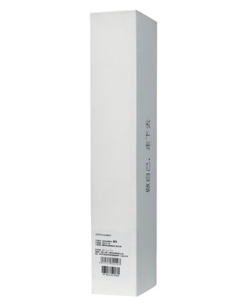 Зонт Xiaomi KongGu Reverse Ten Bone Automatic Lighting Umbrella с фонариком черный
