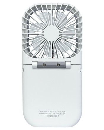 Вентилятор портативный + powerbank 3000mAh Xiaomi F20 белый