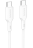 Usb Кабель-зарядка Type-C на Type-C Borofone BX70 60W 1м силиконовый белый