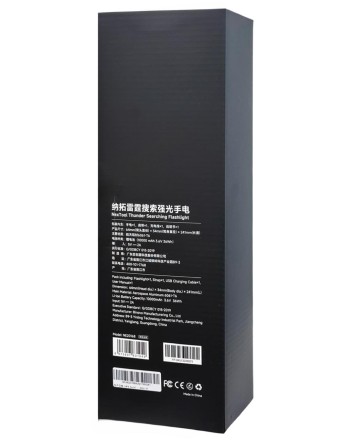 Фонарик Xiaomi NexTool Thunder Searching Flashlight NE20168 черный