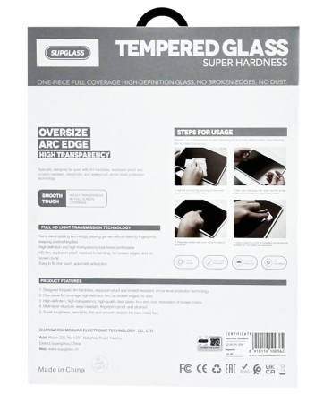 Защитное стекло для iPad Air 4 (2020/2021/2022) 11&quot; Supglass XC-20 3D прозрачное