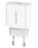Сетевое зар. устр. Borofone BA38A Plus 1C 20W белое