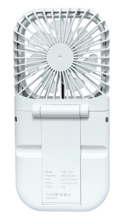 Вентилятор портативный + powerbank 3000mAh Xiaomi F30 Pro белый