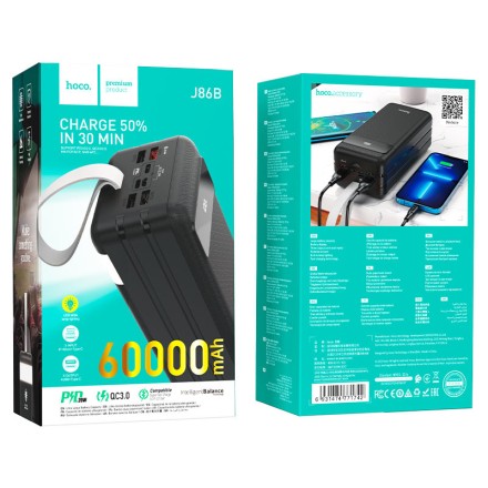 Powerbank Hoco J86B 60000mAh 22.5W 4USB/Iphone/Type-C/Micro черный