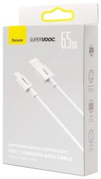Usb Кабель-зарядка TYPE-C Baseus Superior 65W 2м (CAYS001002) белый