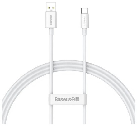 Usb Кабель-зарядка TYPE-C Baseus Superior 65W 2м (CAYS001002) белый