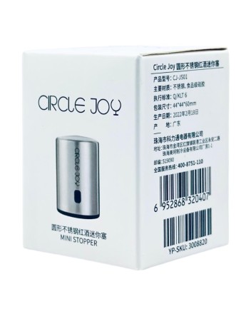 Пробка Xiaomi Circle Joy Mini (CJ-JS01) серебро