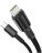Кабель-зарядка Type-C на Lightning Baseus High Density Braided 20W 1м (CATLGD-01) черный