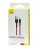 Usb Кабель-зарядка Lightning Baseus Cafule 1м (CALKLF-B09) красный
