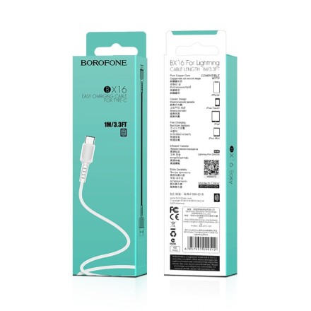 Usb Кабель-зарядка Type-C Borofone BX16 Easy 3A 1м силиконовый белый
