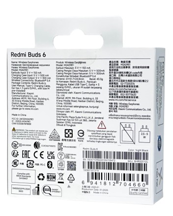 Наушники беспроводные Xiaomi Redmi Buds 6 черный