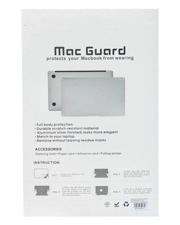 Защитная пленка на корпус для MacBook Pro 16&quot; (A2485/A2780) серебристая