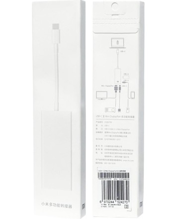USB-C хаб Xiaomi 2USB/1USB-C/MiniDP ZJQ02TM белый