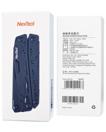 Мультитул Xiaomi Multi-function NexTool KT5024/NE0123 черный