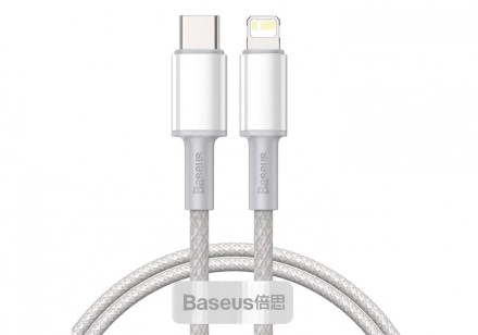 Кабель-зарядка Type-C на Lightning Baseus High Density Braided 20W 1м (CATLGD-02) белый