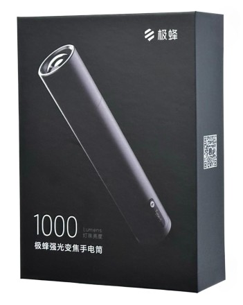 Фонарик ручной Xiaomi Beebest Zoom Flashlight FZ101 черный