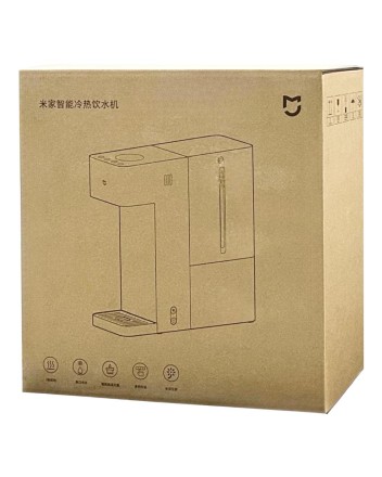 Термопот диспенсер Xiaomi Mijia Smart Hot Cold Water Dispenser (MJMY23YM) белый