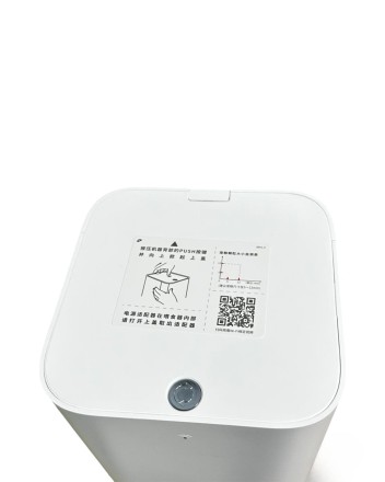 Автокормушка для животных Xiaomi Fresh Element Mini Metal Edition 2.8L (P530) белая