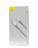 Usb Кабель-зарядка TYPE-C на Lighting Baseus High Density Braided 20W 2м (CATLGD-A02) белый