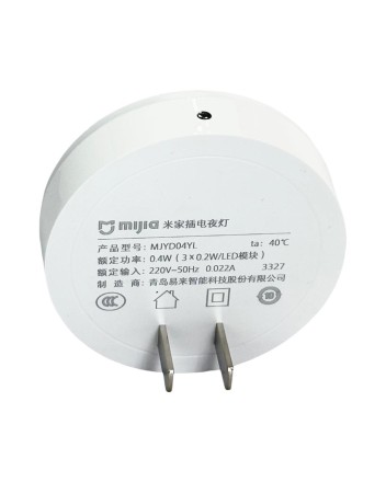 Ночник Xiaomi Mijia Plug-in Night Light MJYD04YL белый