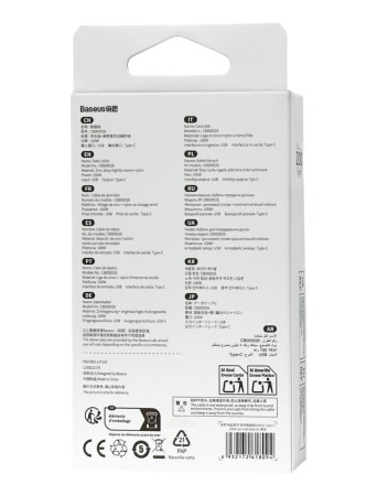 Usb Кабель-зарядка TYPE-C Baseus Tungsten 100W 2м (CAWJ000101) черный
