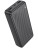 Powerbank Borofone BJ55A 20000mAh 2USB/1C/micro 18W/20W черный