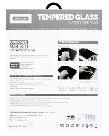 Защитное стекло для iPad Air 13 (2024) Supglass XC-20 3D прозрачное