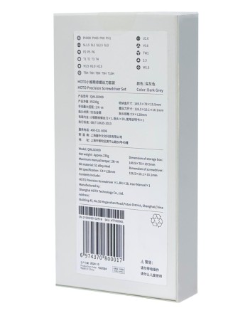 Отвертка Xiaomi Hoto Precision Screwdriver Set 28 in 1 QWLSD009 черная