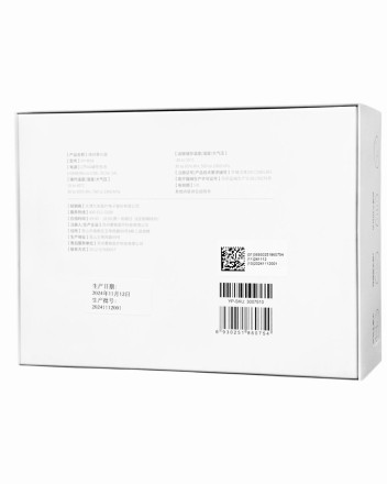 Ультразвуковой небулайзер (меш-ингалятор) Xiaomi Andon VP-M3A белый