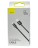 Usb Кабель-зарядка TYPE-C Baseus Superior Series 66W 1м CATYS-01 черный