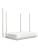 Wi-Fi роутер Xiaomi Mi Aiot Router AX1500 белый
