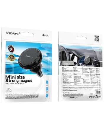 Держатель в автомобиль в воздуховод Borofone BH135 магнитный черный